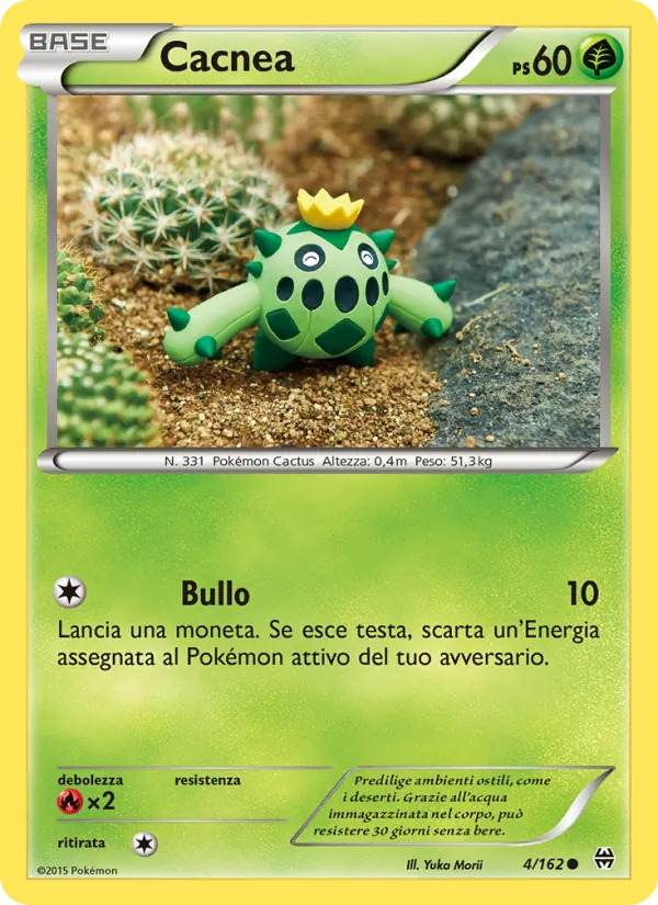 Cacnea – Turbo Blitz 4