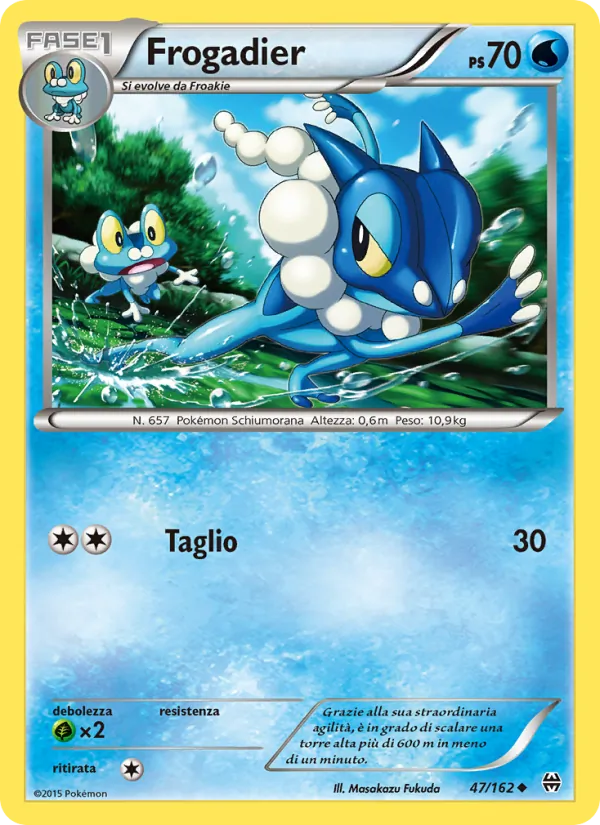 Frogadier – Turbo Blitz 47