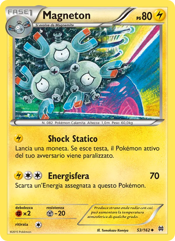 Magneton – Turbo Blitz 53