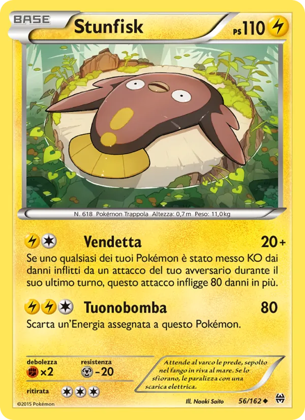 Stunfisk – Turbo Blitz 56