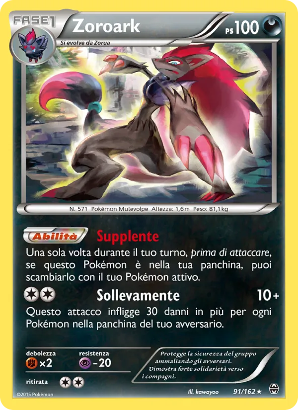 Zoroark – Turbo Blitz 91