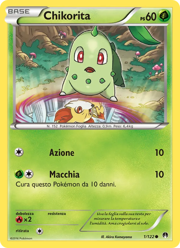 Chikorita – Turbo Crash 1