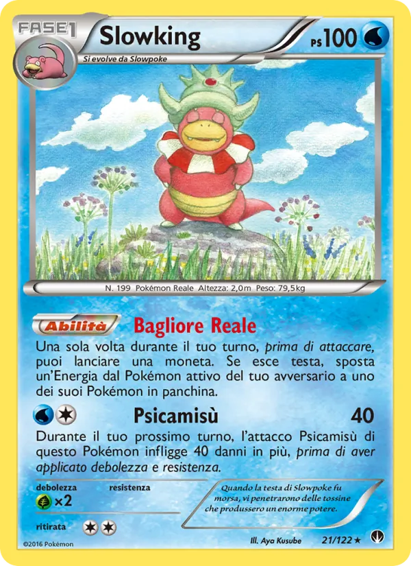 Slowking – Turbo Crash 21