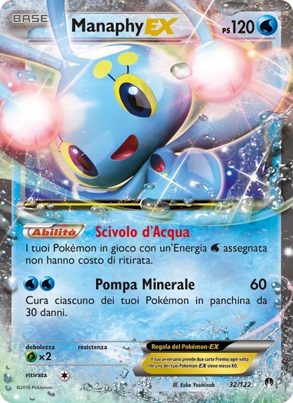 Manaphy EX – Turbo Crash 32