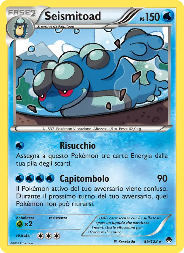 Seismitoad – Turbo Crash 35