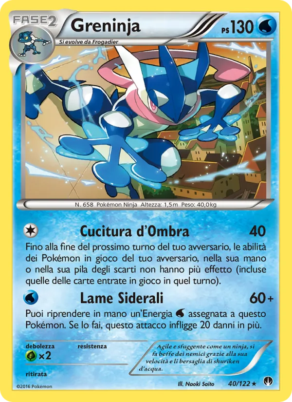 Greninja – Turbo Crash 40