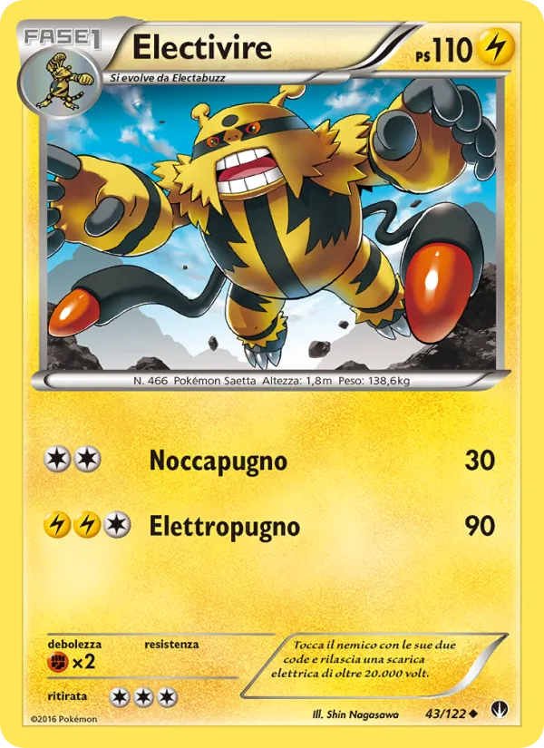 Electivire – Turbo Crash 43