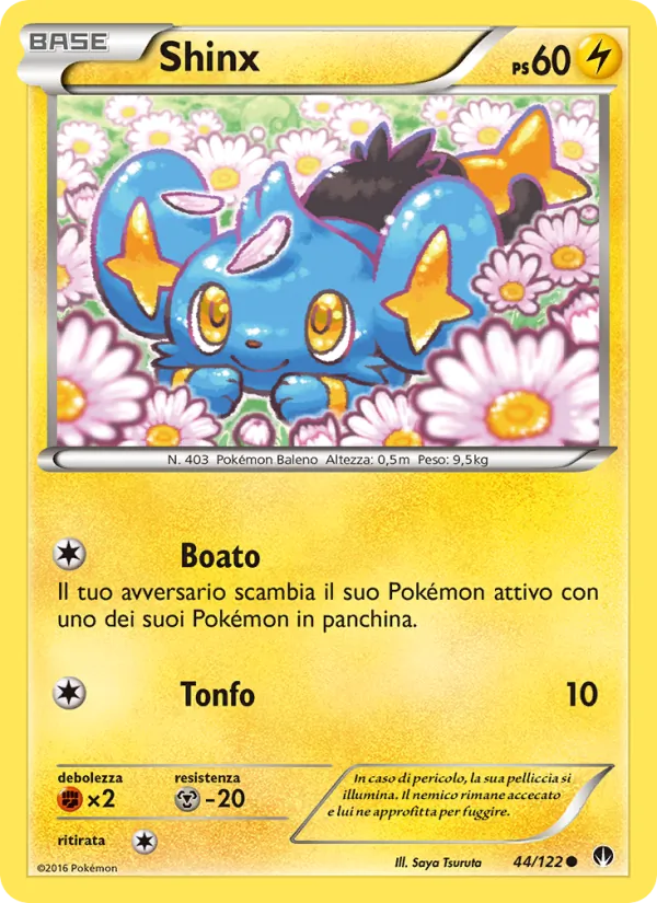 Shinx – Turbo Crash 44