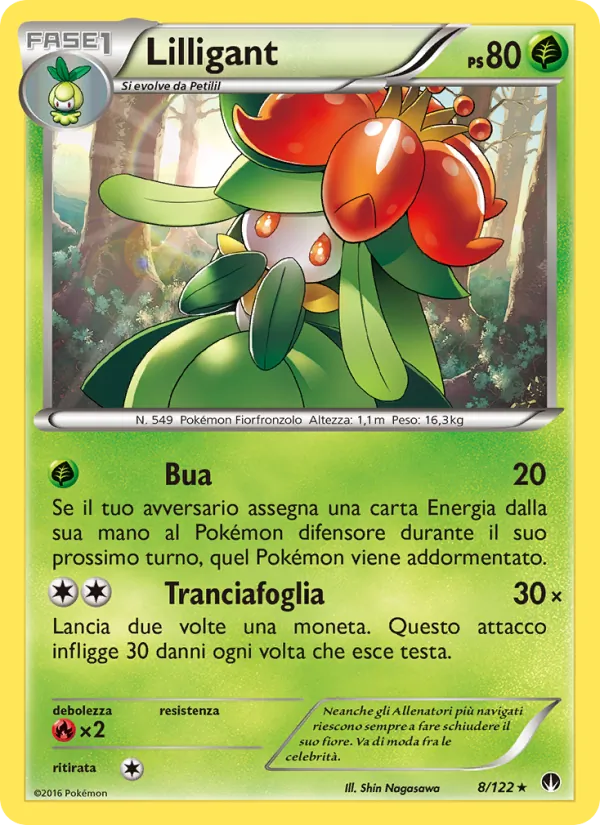 Lilligant – Turbo Crash 8