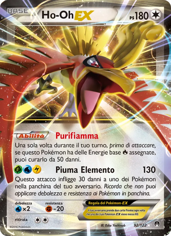 Ho-Oh EX – Turbo Crash 92