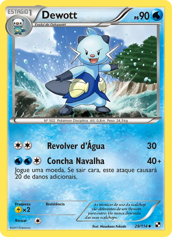Dewott – Black & White 29