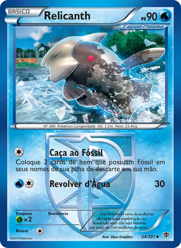 Relicanth – Explosão de Plasma 24