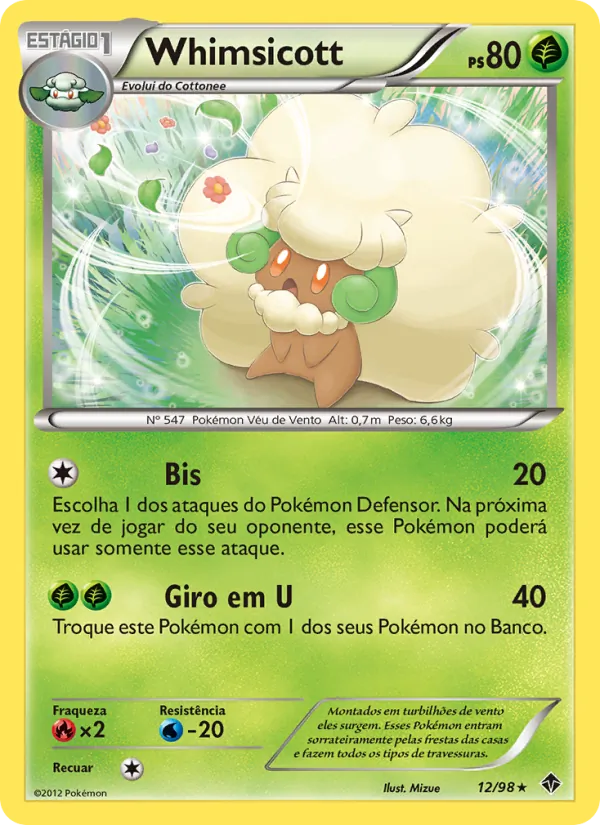 Whimsicott – Poderes Emergentes 12