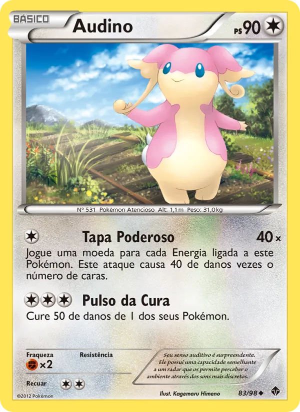 Audino – Poderes Emergentes 83