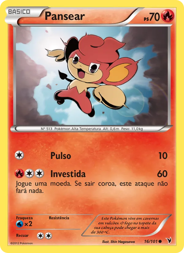 Pansear – Vitórias Nobres 16