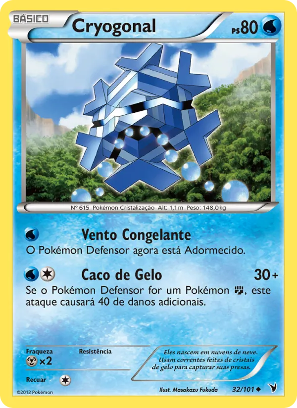 Cryogonal – Vitórias Nobres 32