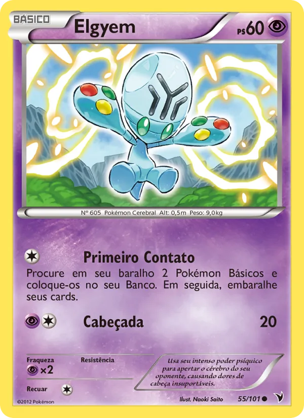 Elgyem – Vitórias Nobres 55
