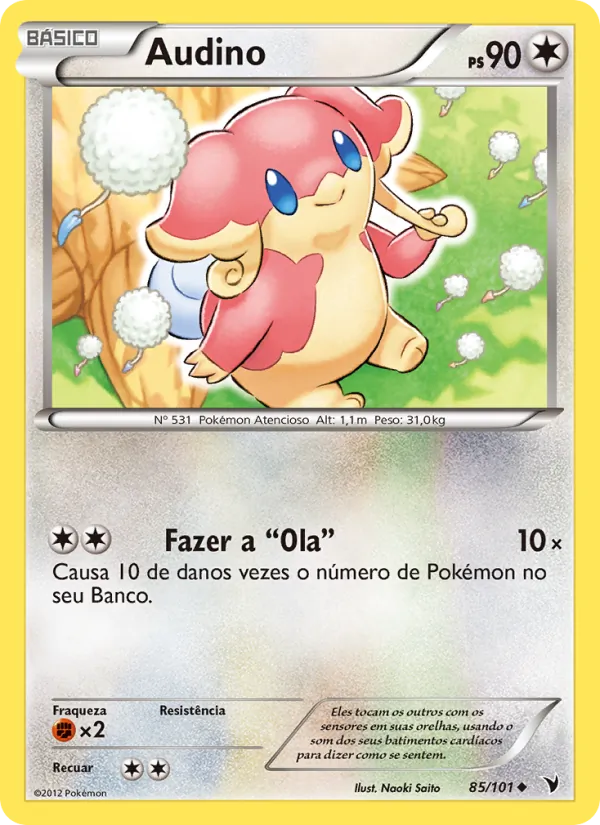 Audino – Vitórias Nobres 85