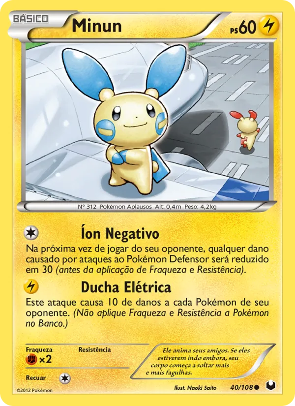 Minun – Exploradores da Escuridão 40