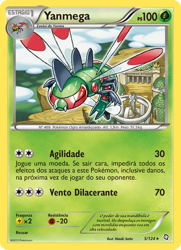Yanmega – Dragões Enaltecidos 5