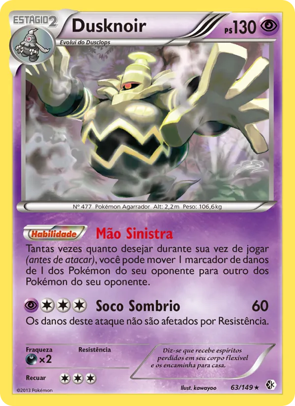 Dusknoir – Fronteiras Cruzadas 63