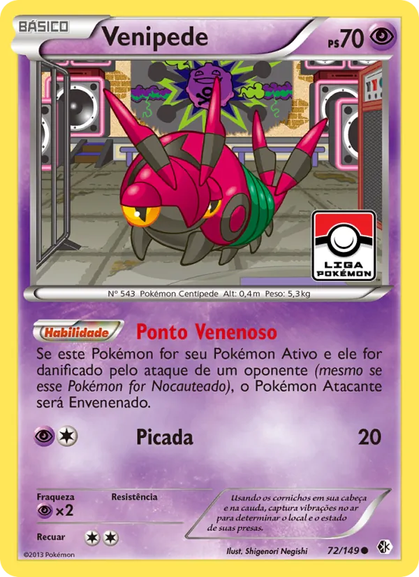 Venipede – Fronteiras Cruzadas 72