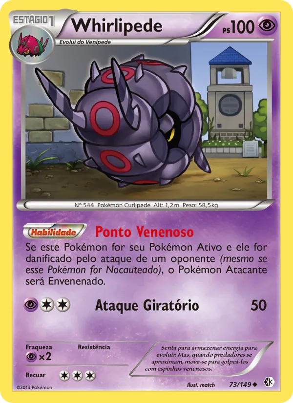Whirlipede – Fronteiras Cruzadas 73