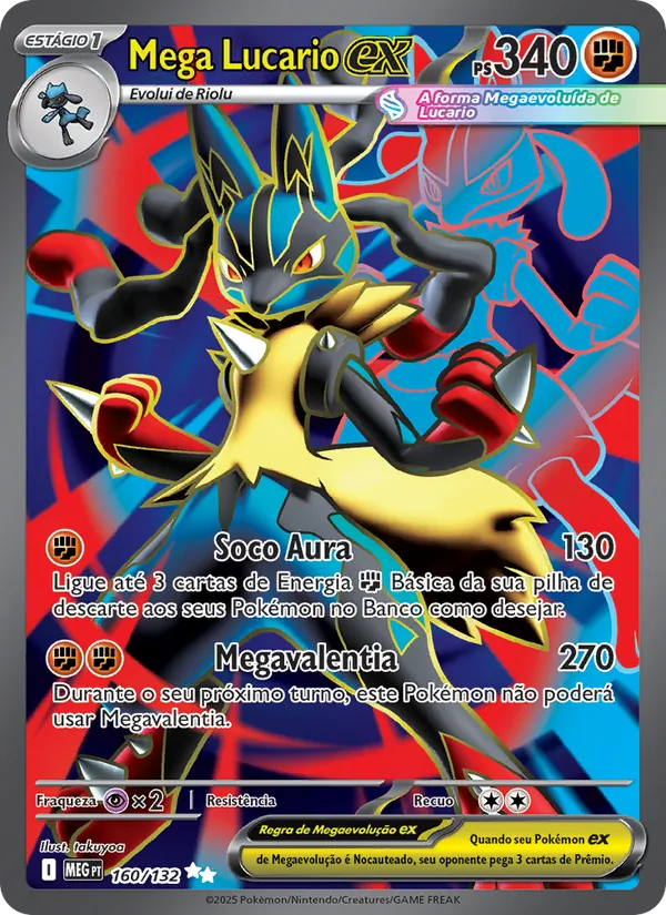 Mega Lucario ex – Megaevolução 160