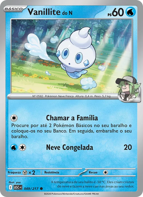 Vanillite do N – Heróis Excelsos 49