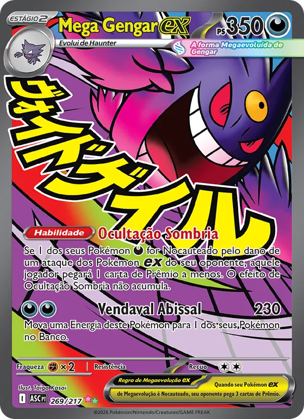 Mega Gengar ex – Heróis Excelsos 269