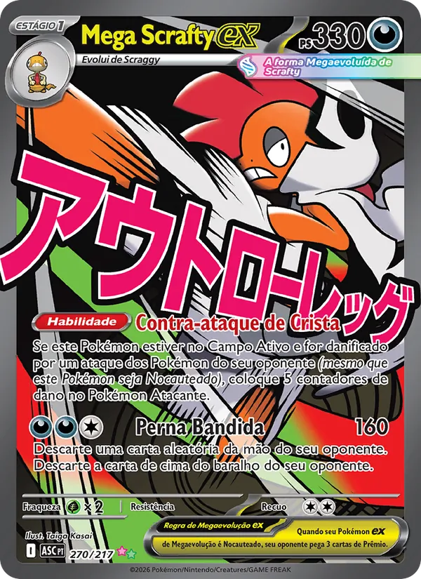 Mega Scrafty ex – Heróis Excelsos 270