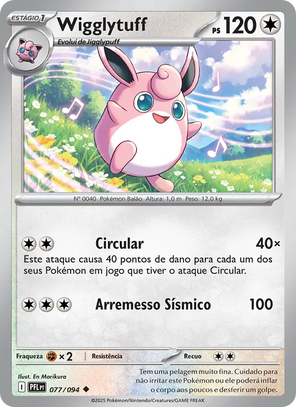 Wigglytuff – Fogo Fantasmagórico 77