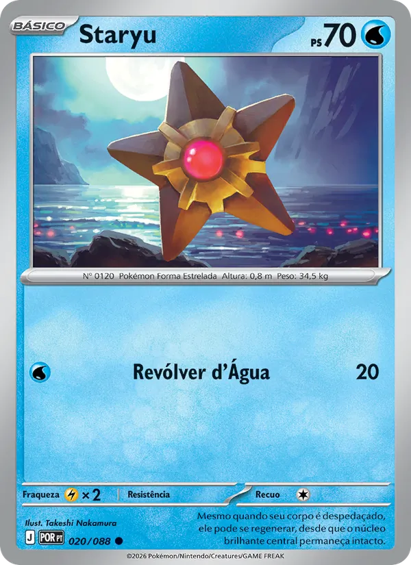 Staryu – Equilíbrio Perfeito 20