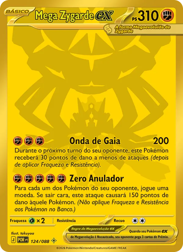 Mega Zygarde ex – Equilíbrio Perfeito 124