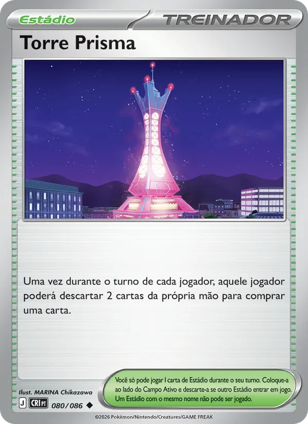 Torre Prisma – Caos Ascendente 80
