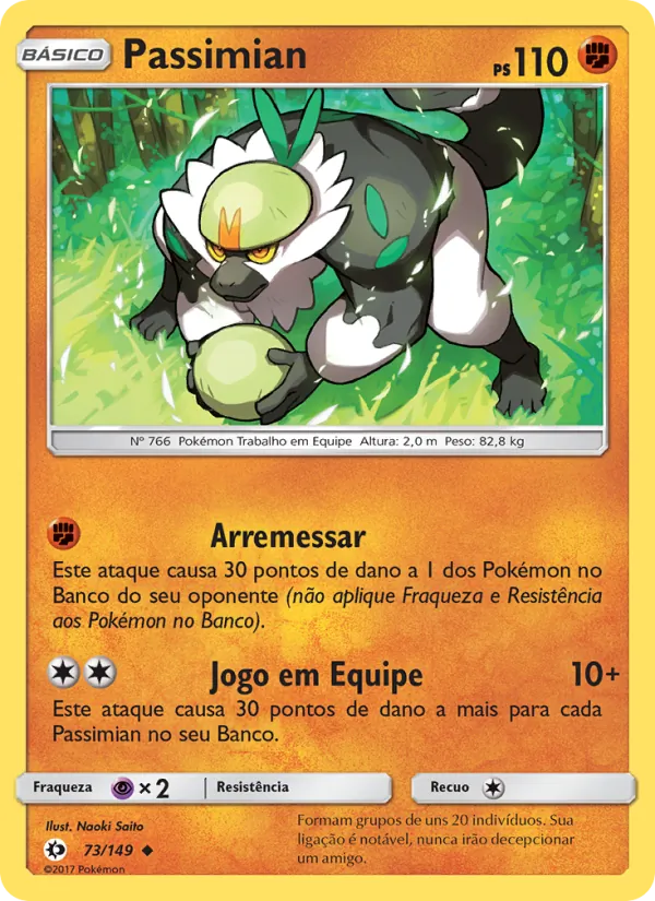 Passimian – Sol e Lua 73