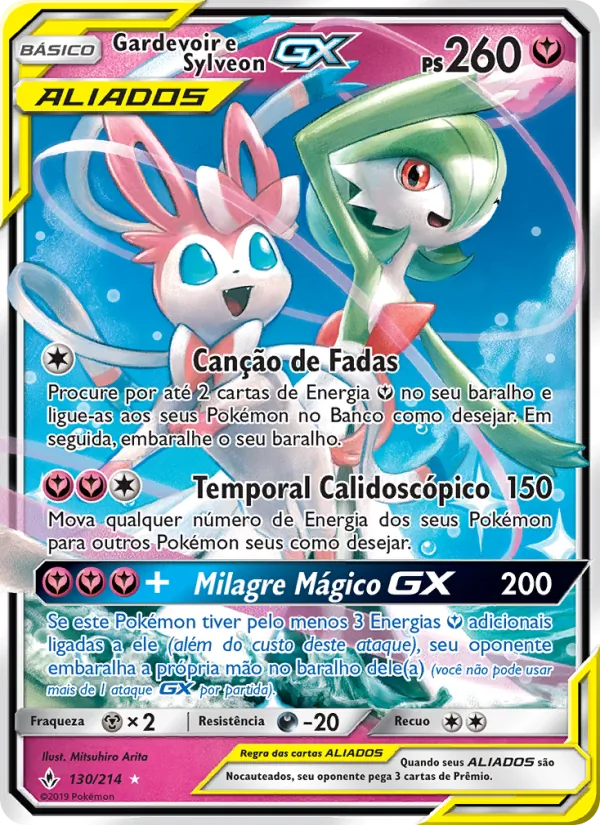 Gardevoir e Sylveon GX – Elos Inquebráveis 130