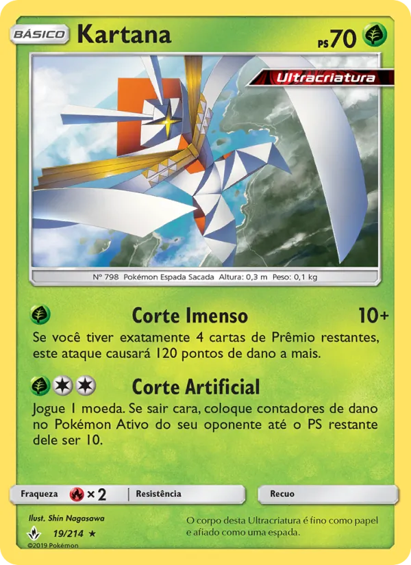 Kartana – Elos Inquebráveis 19