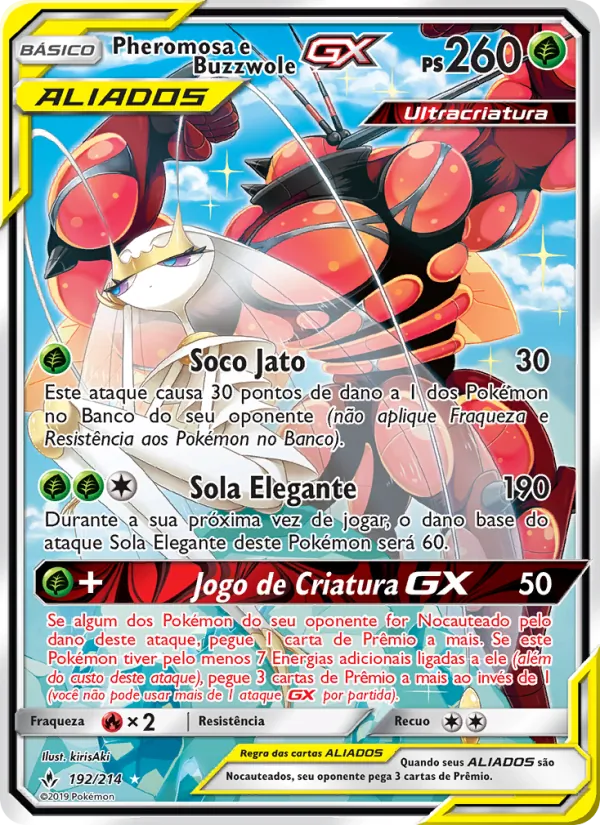 Pheromosa e Buzzwole GX – Elos Inquebráveis 192