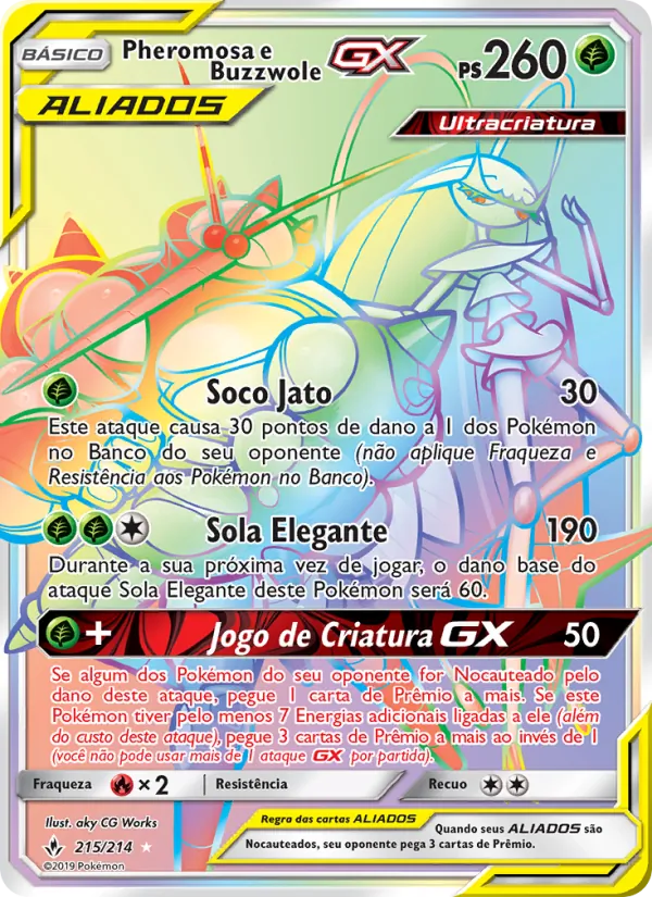 Pheromosa e Buzzwole GX – Elos Inquebráveis 215