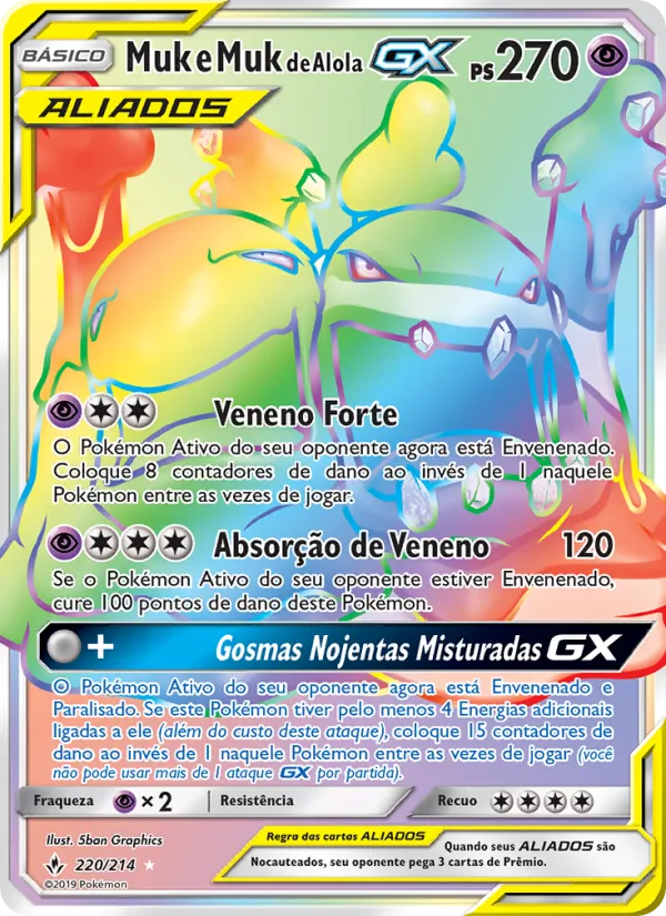 Muk e Muk de Alola GX – Elos Inquebráveis 220