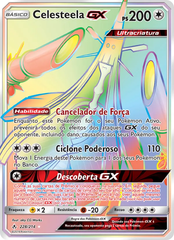 Celesteela GX – Elos Inquebráveis 228