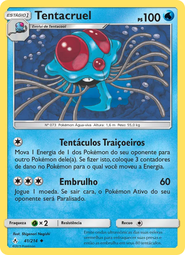 Tentacruel – Elos Inquebráveis 41