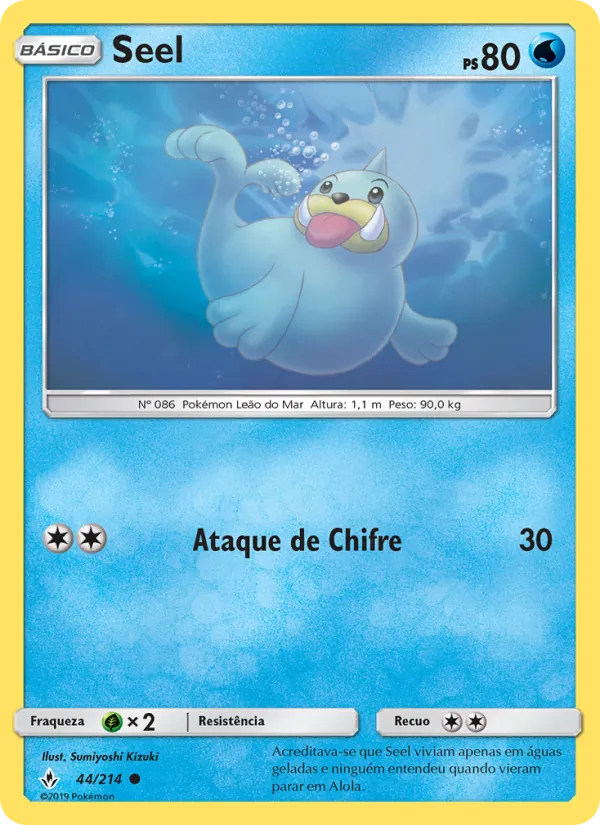 Seel – Elos Inquebráveis 44