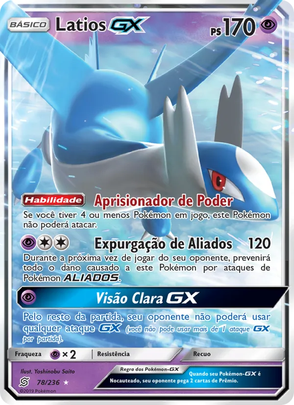 Latios GX – Sintonia Mental 78