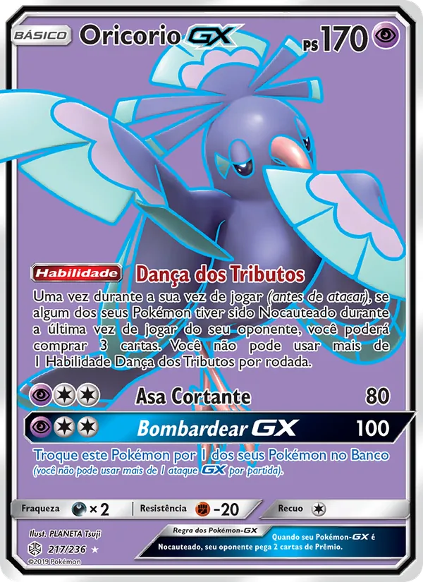 Oricorio GX – Eclipse Cósmico 217
