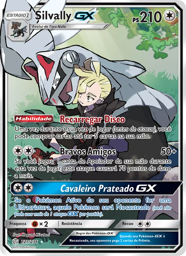 Silvally GX – Eclipse Cósmico 227