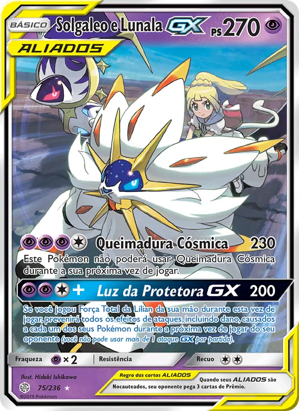 Solgaleo e Lunala GX – Eclipse Cósmico 75