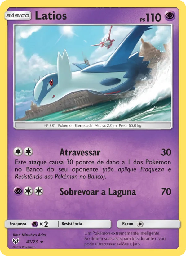 Latios – Lendas Luminescentes 41