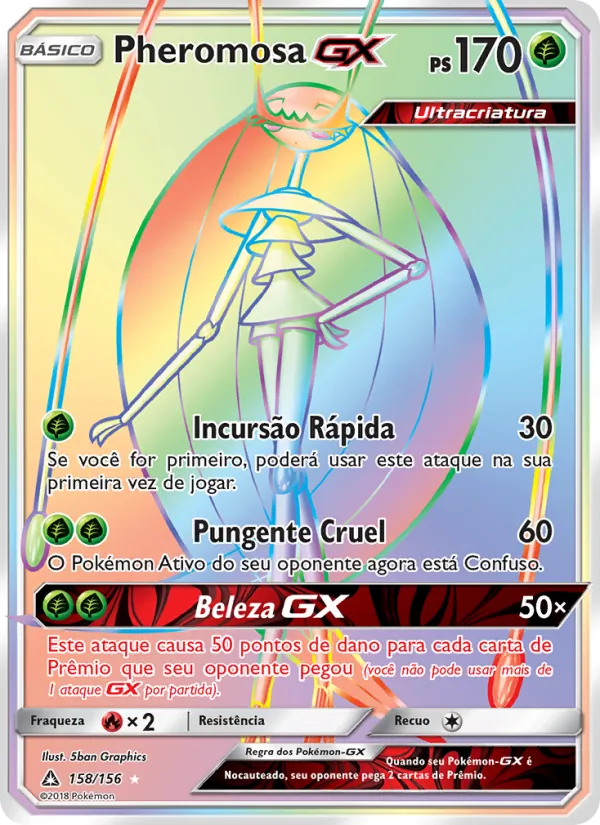 Pheromosa GX – Ultra Prisma 158